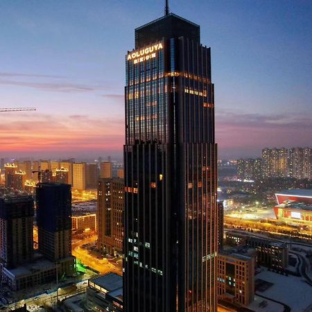 Hotel Aoluguya Harbin Zewnętrze zdjęcie
