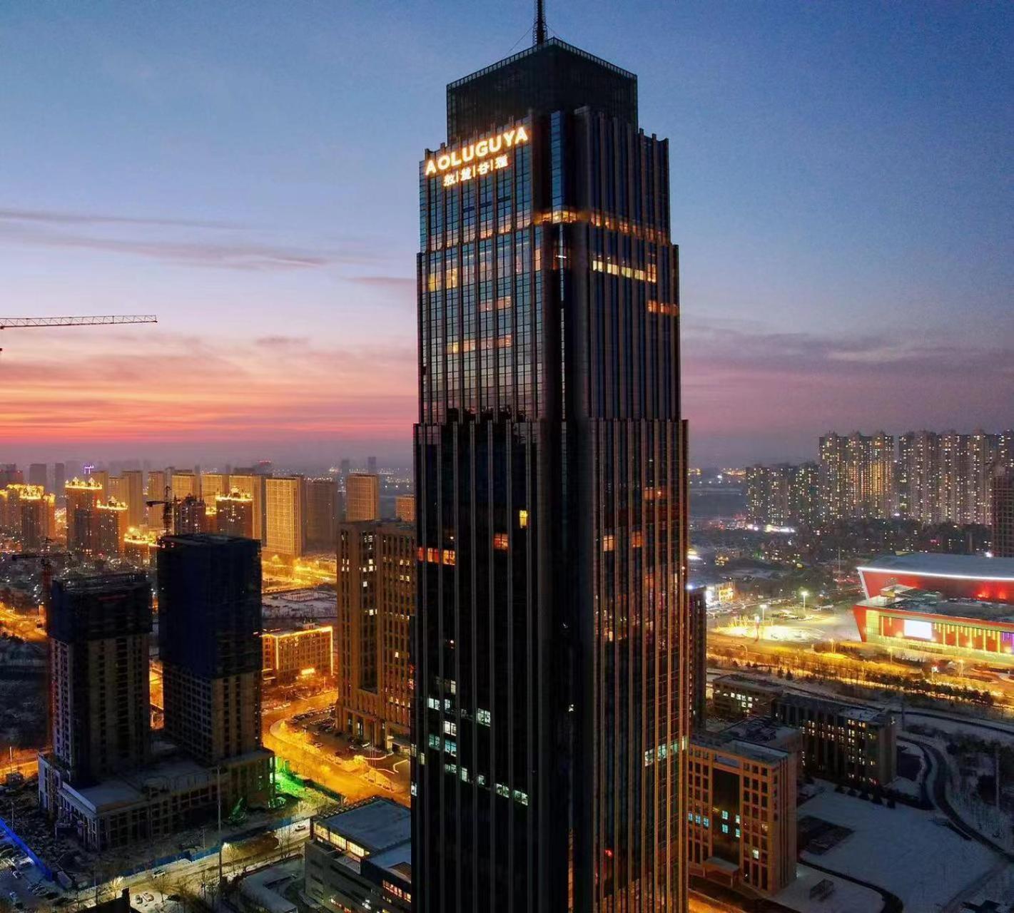 Hotel Aoluguya Harbin Zewnętrze zdjęcie