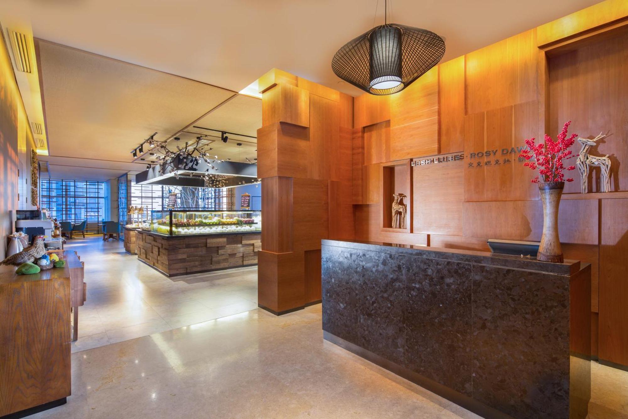 Hotel Aoluguya Harbin Zewnętrze zdjęcie